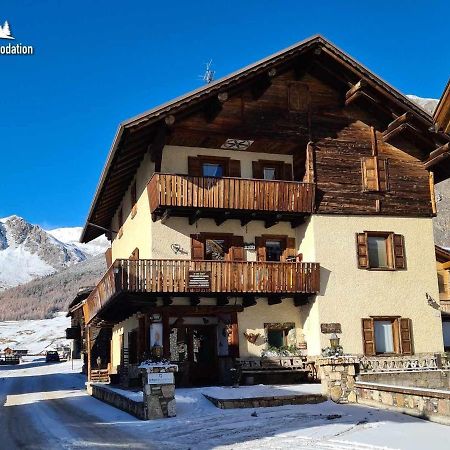 Al Me Bait By Livigno Accomodation Exteriör bild